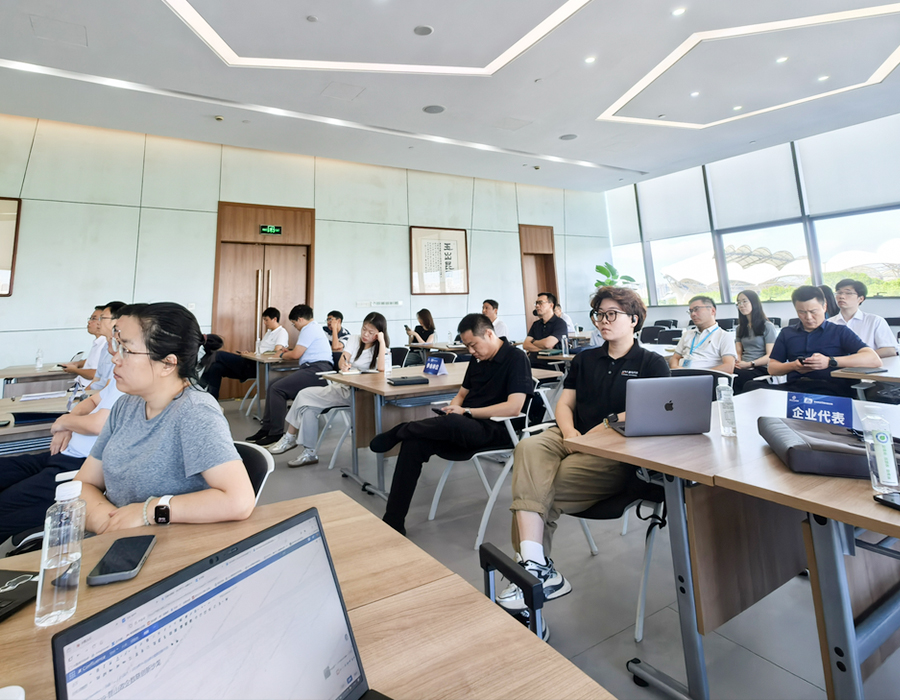 20250829-应邀参加昆山政企数联创新沙龙并作专题介绍 (1).jpg